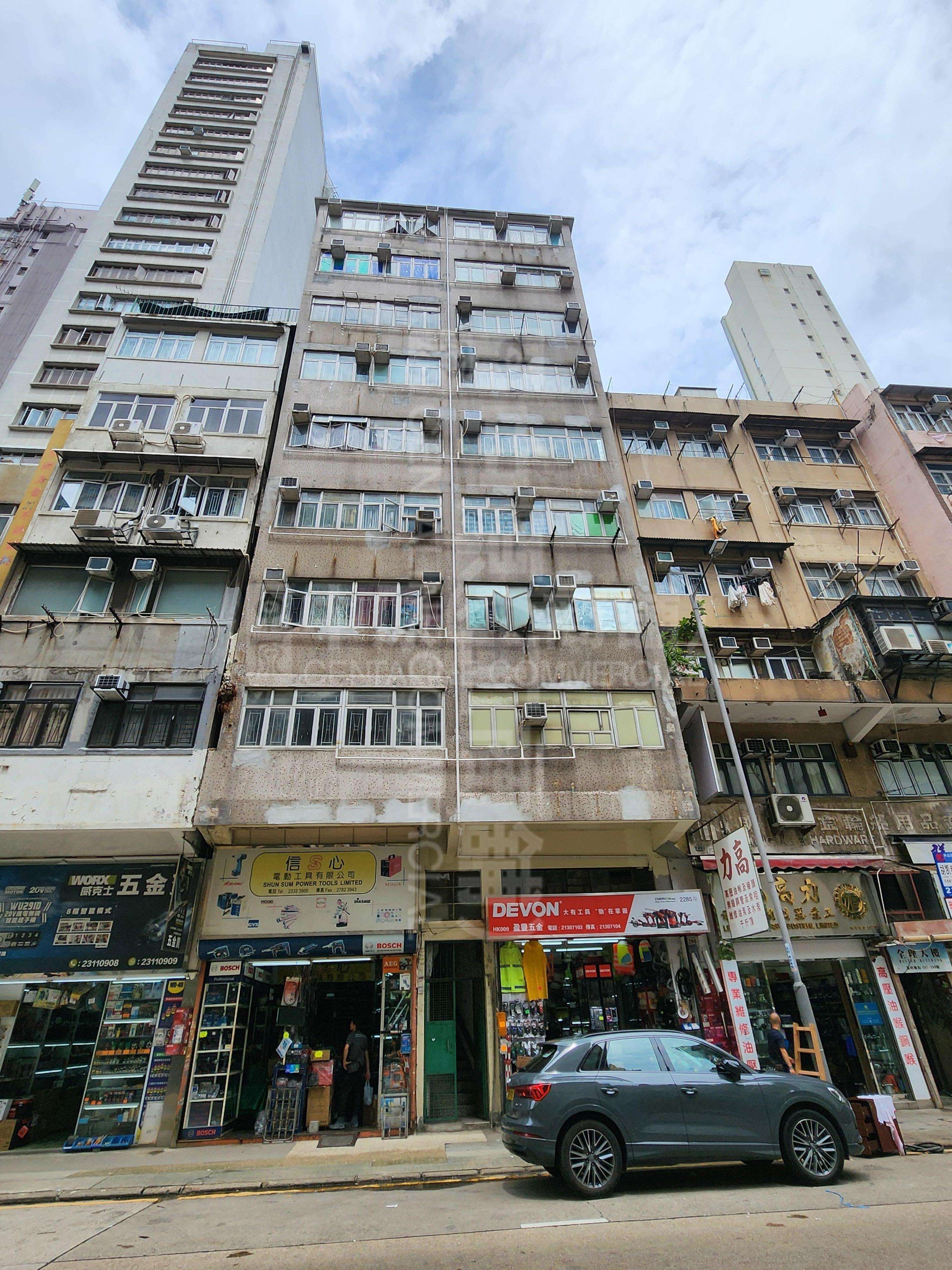 新填地街293-295号的相片资料｜楼盘｜中原工商铺