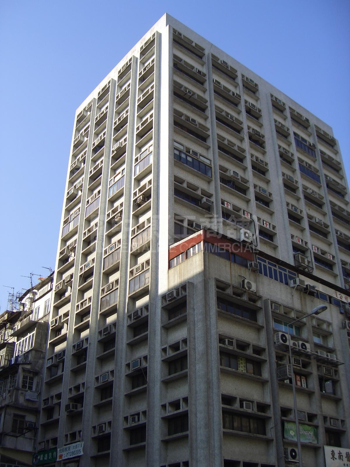 恆邦商業大廈的相片資料｜寫字樓樓盤｜中原工商舖