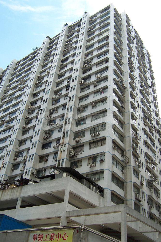 Wah Lok Industrial Centre Phase I｜Industrial Property | Centaline Commercial