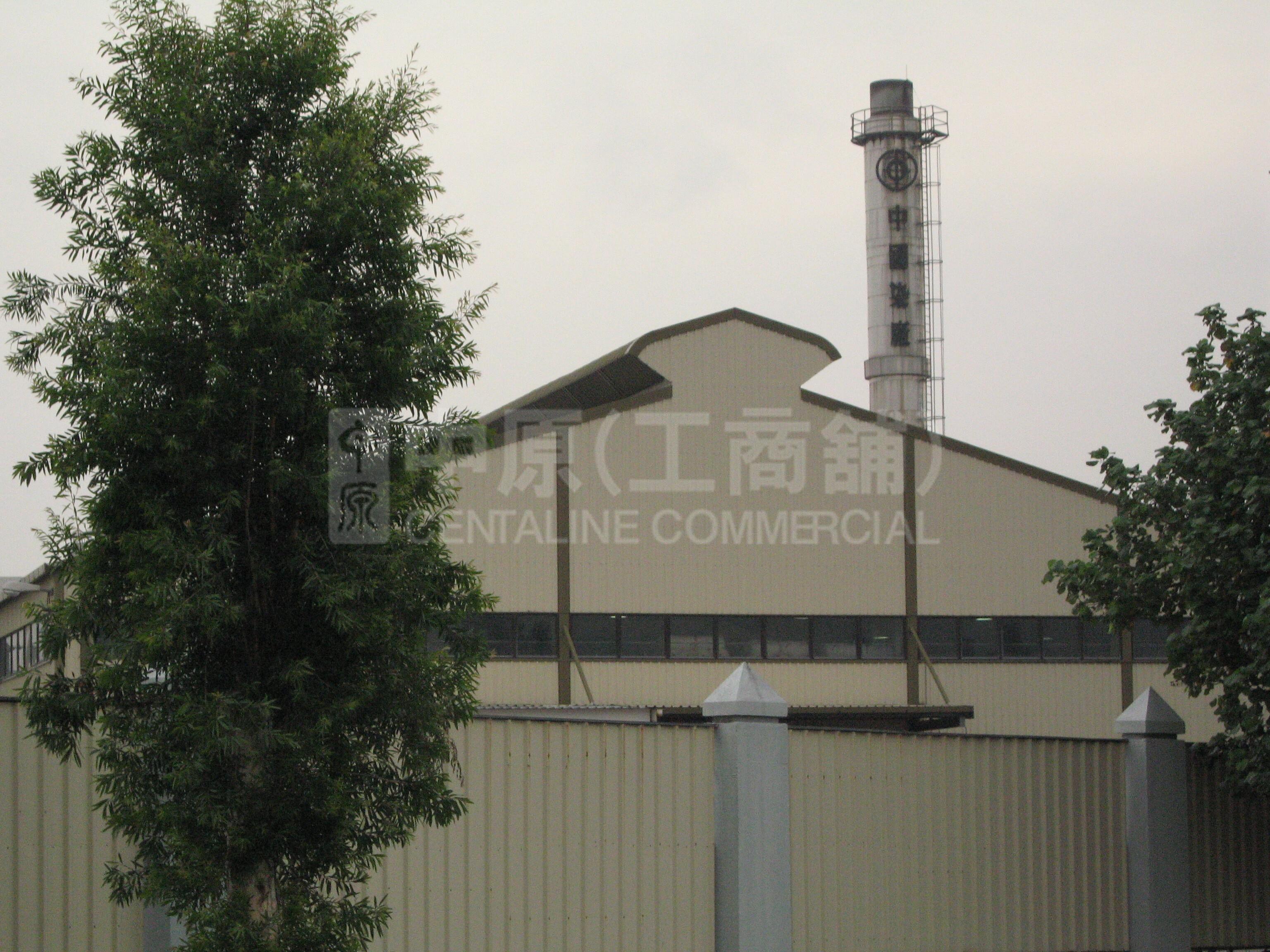 中染廠集團有限公司的相片資料｜工商物業｜中原工商舖