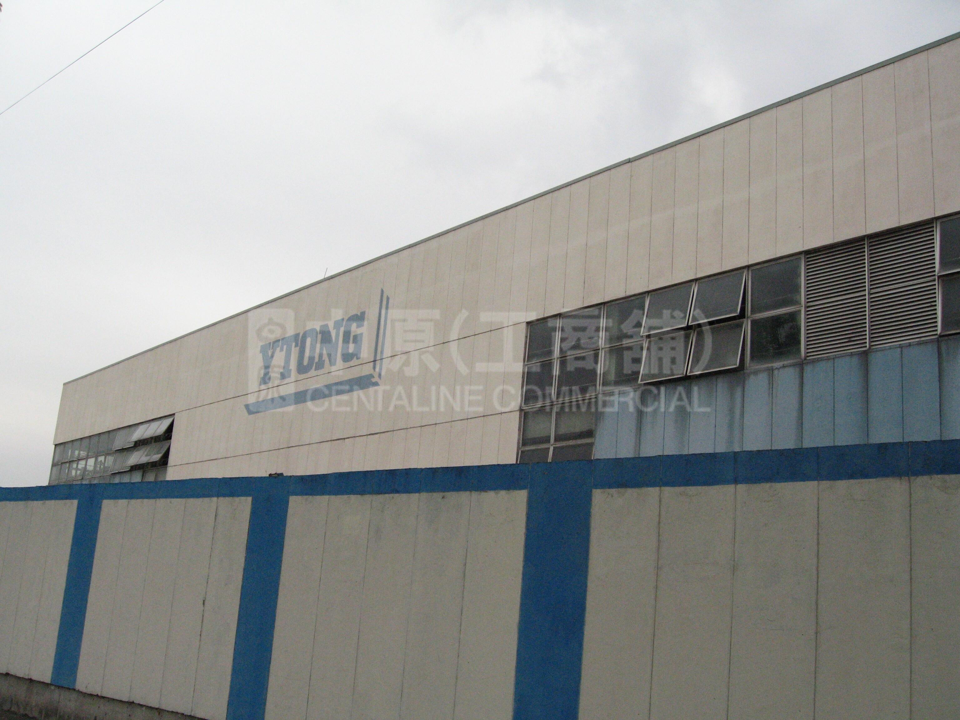 大同建築材料有限公司的相片資料｜工商物業｜中原工商舖