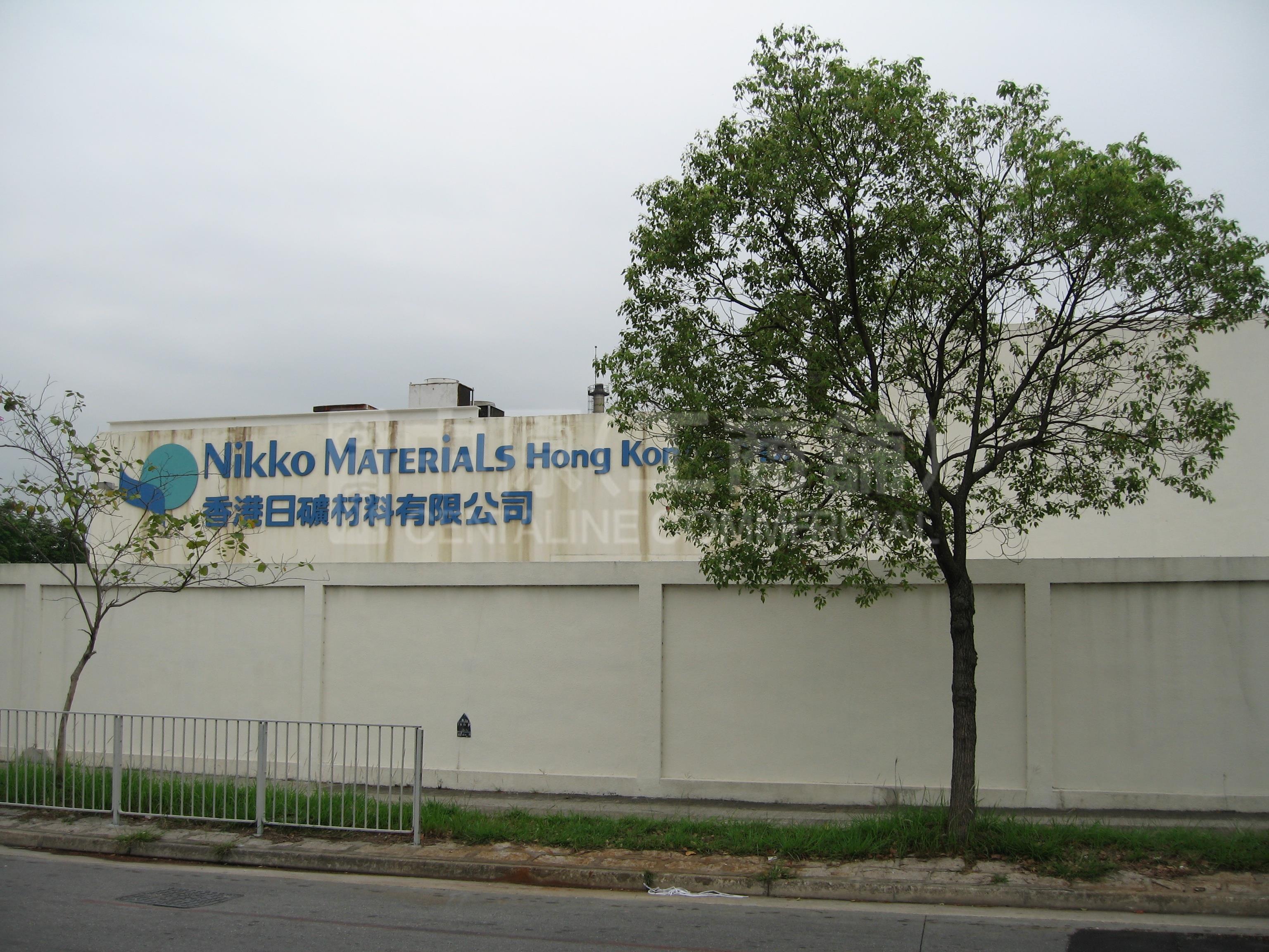 Nikko Materials Hong Kong Limited的相片資料｜工商物業｜中原工商舖