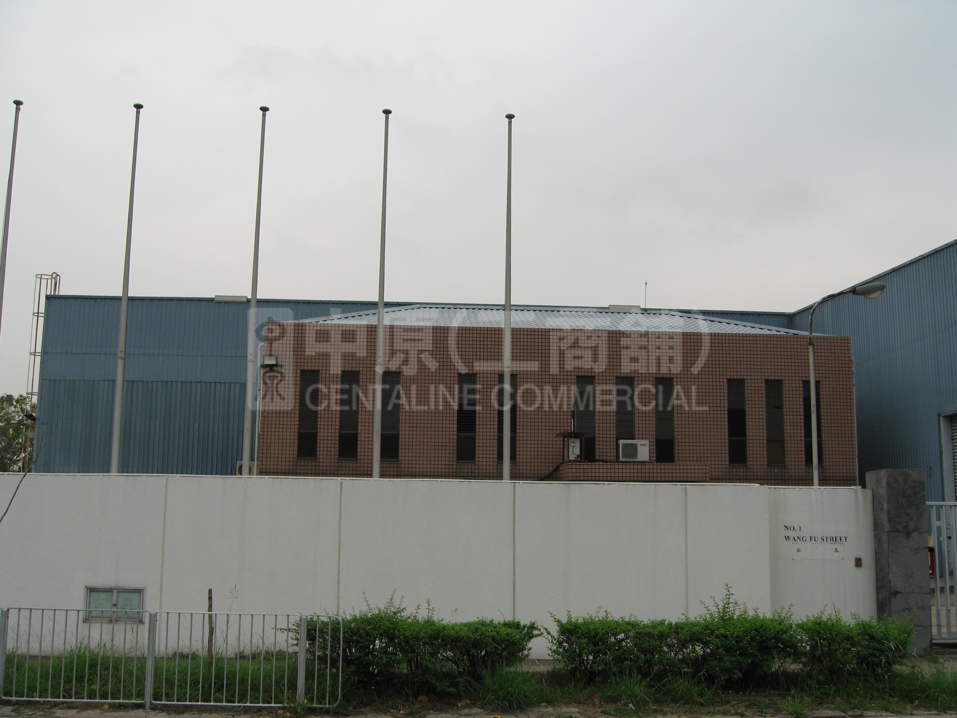 太平洋鋼管廠有限公司的相片資料｜工商物業｜中原工商舖