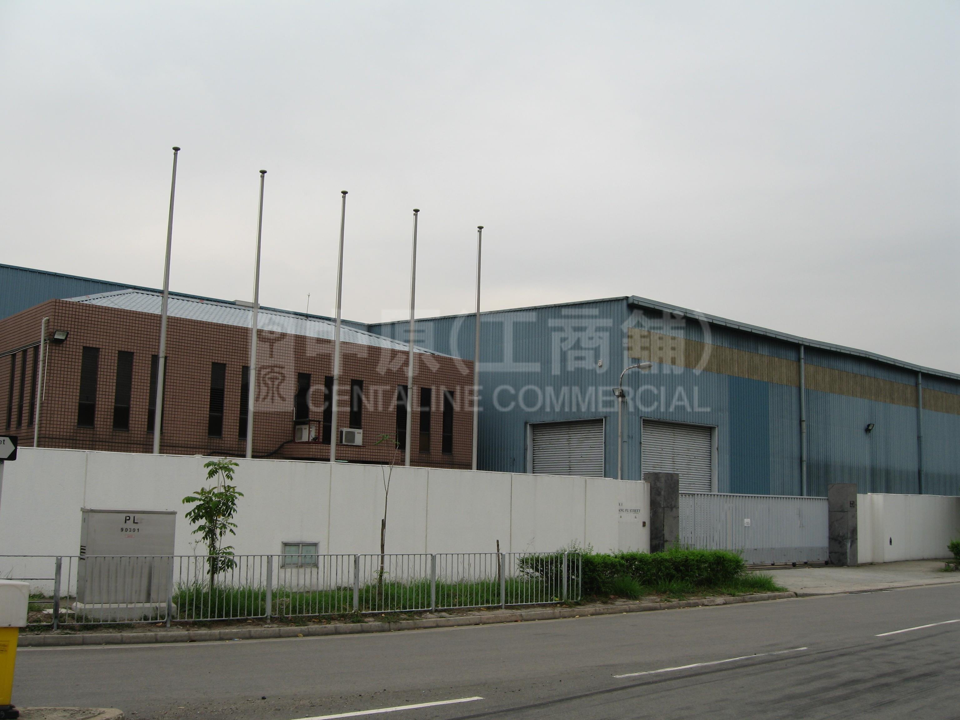 太平洋鋼管廠有限公司的相片資料｜工商物業｜中原工商舖