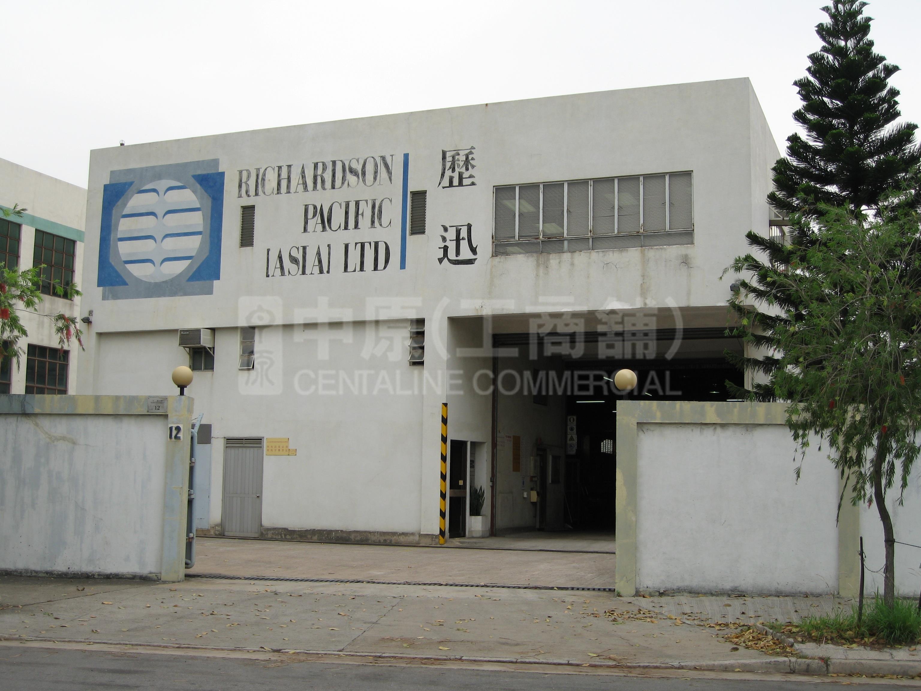 Photo materials about Eu Yan Sang International Company Ltd | Industrial Property | Centaline Commercial