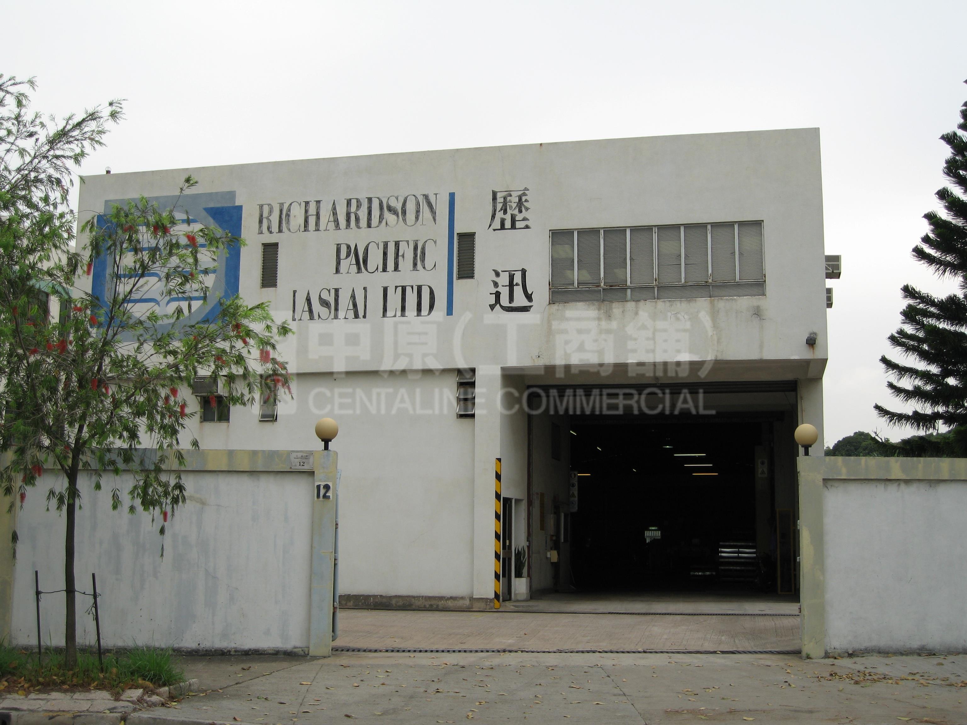 Photo materials about Eu Yan Sang International Company Ltd | Industrial Property | Centaline Commercial