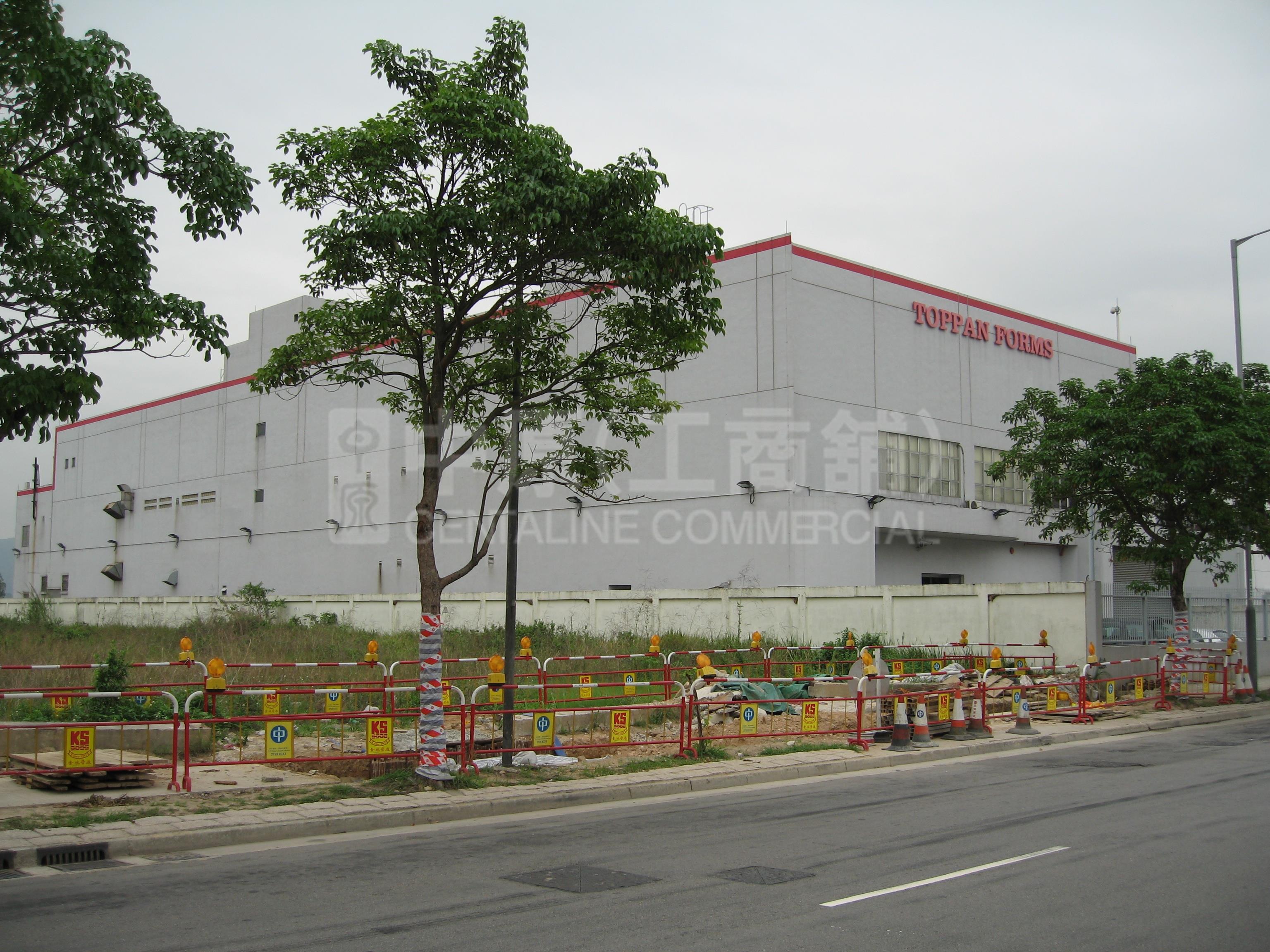 Photo materials about Toppan Forms Card Technologies Ltd | Industrial Property | Centaline Commercial