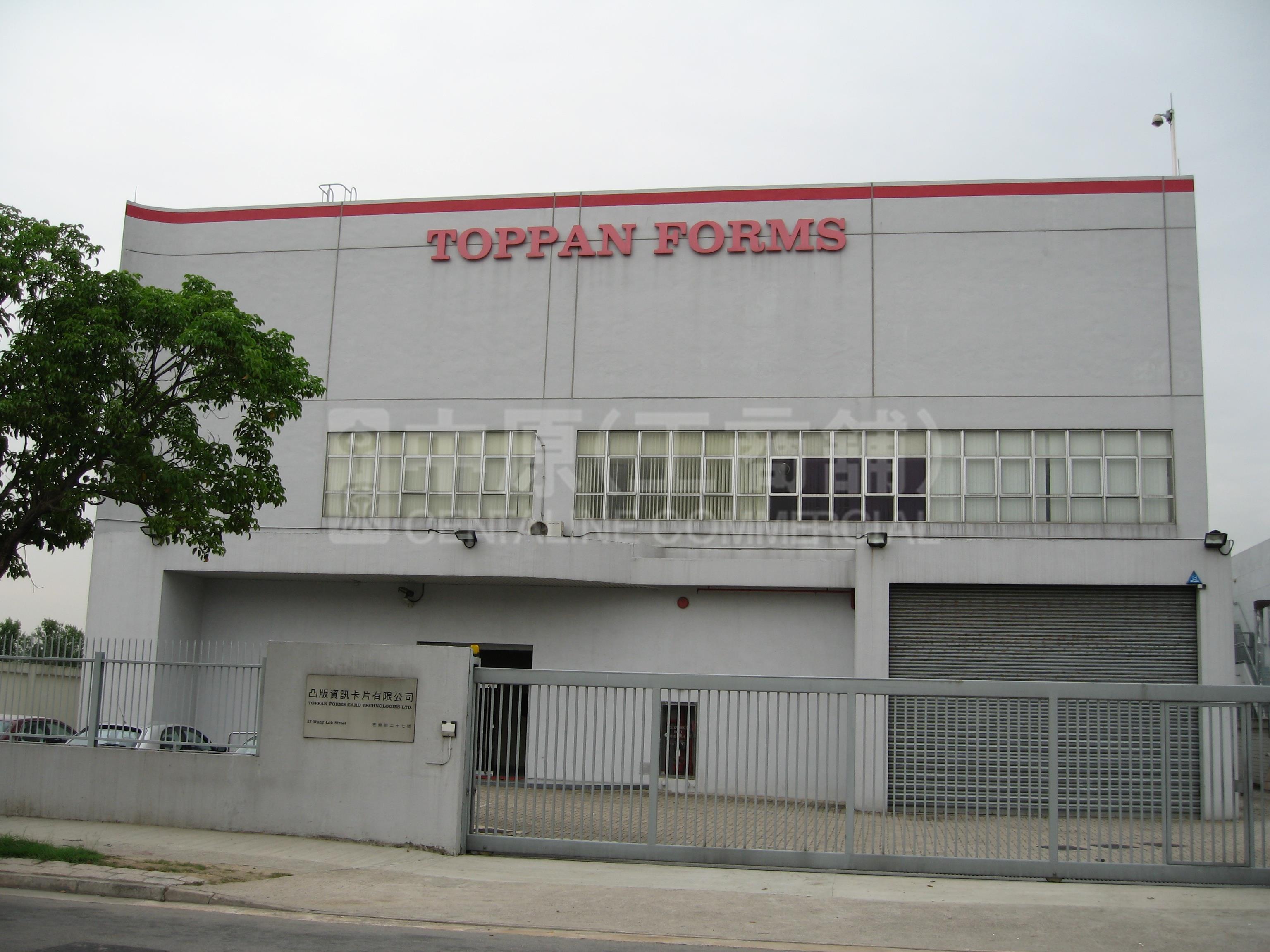 Photo materials about Toppan Forms Card Technologies Ltd | Industrial Property | Centaline Commercial