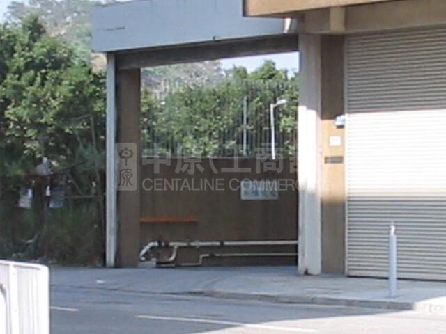 永成漆廠大廈的相片資料｜工商物業｜中原工商舖