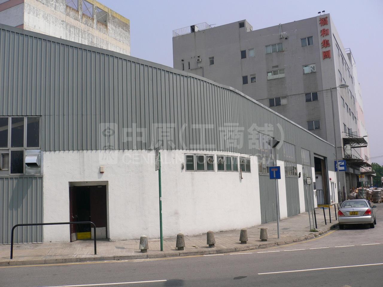 樂東街 4 號的相片資料｜工商物業｜中原工商舖