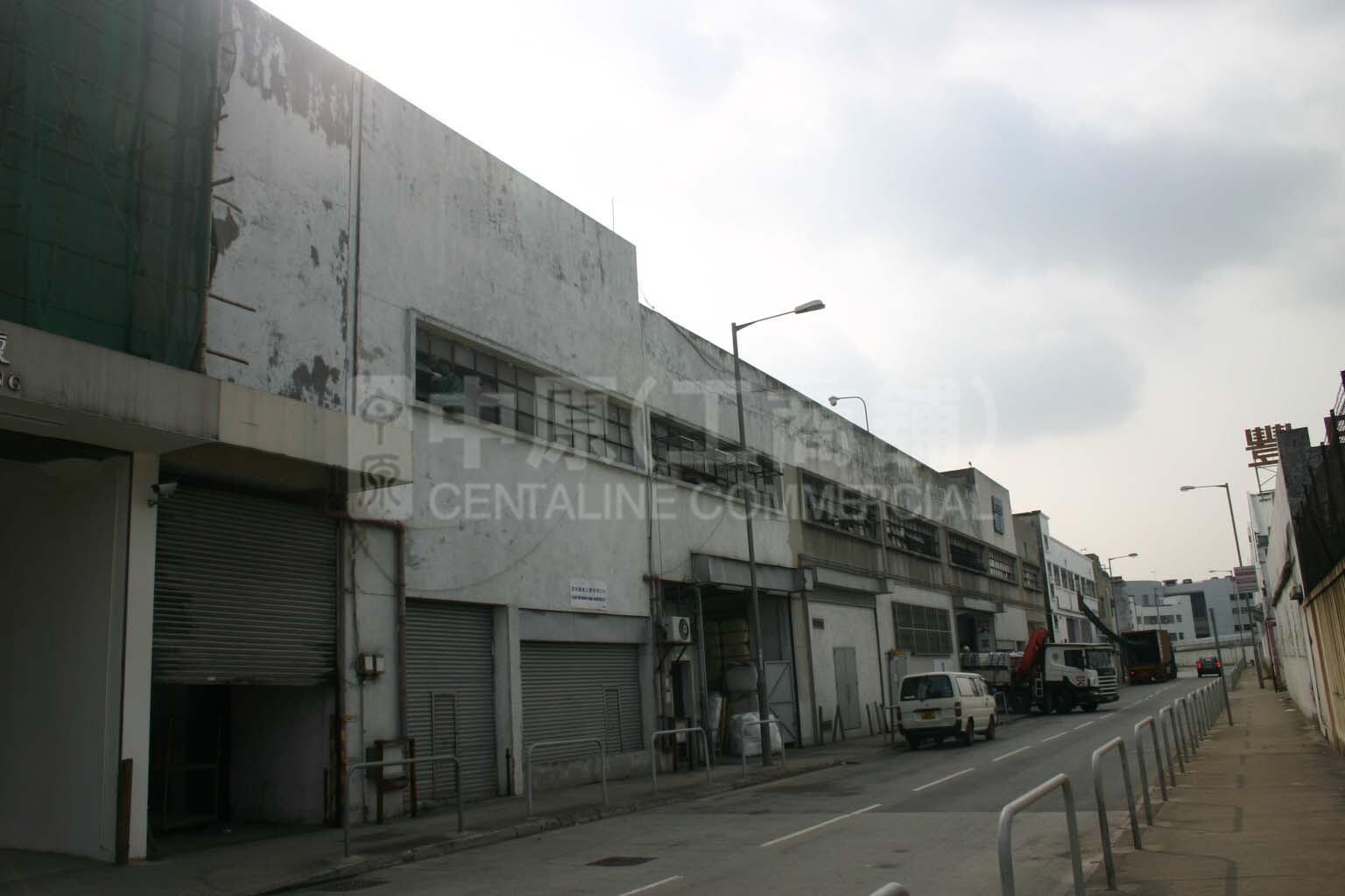 田氏工業大廈的相片資料｜工商物業｜中原工商舖