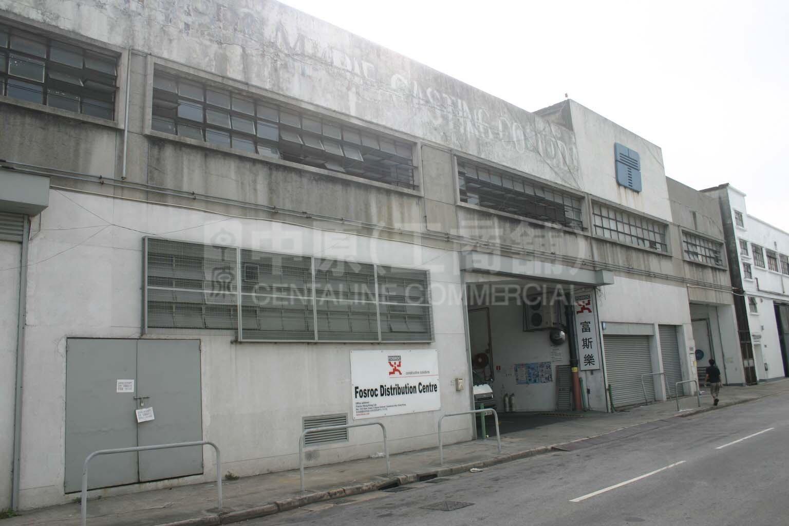 田氏工業大廈的相片資料｜工商物業｜中原工商舖