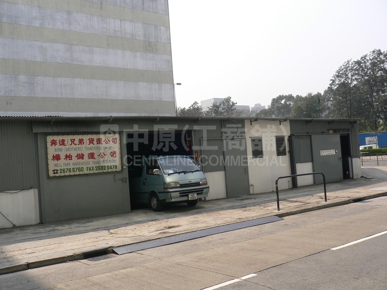 永恒企業大廈的相片資料｜工商物業｜中原工商舖