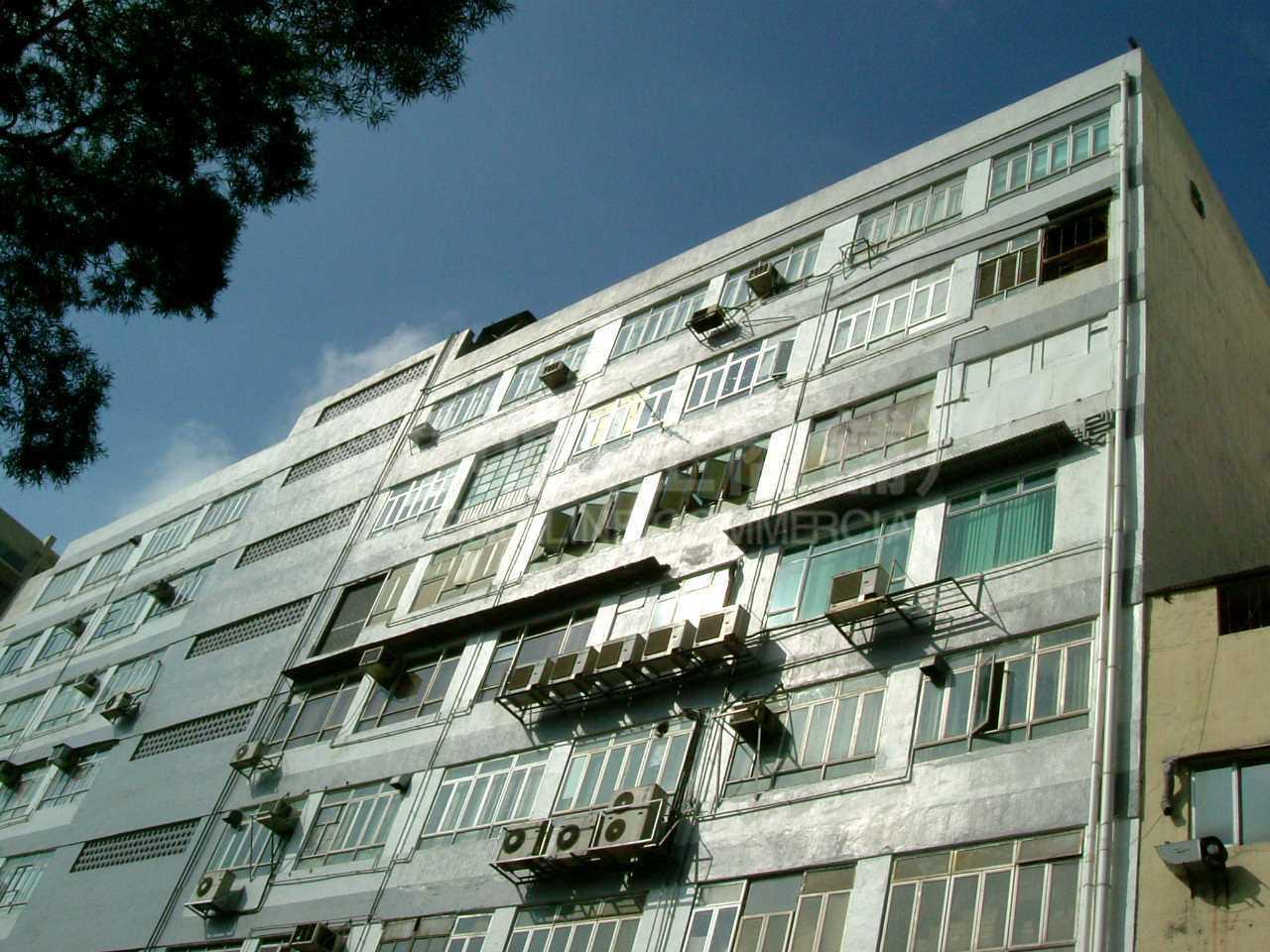 信誠工業大廈的相片資料｜工商物業｜中原工商舖