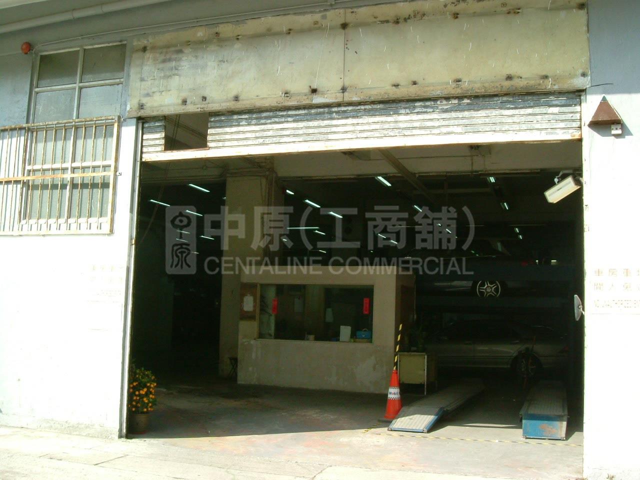 信誠工業大廈的相片資料｜工商物業｜中原工商舖