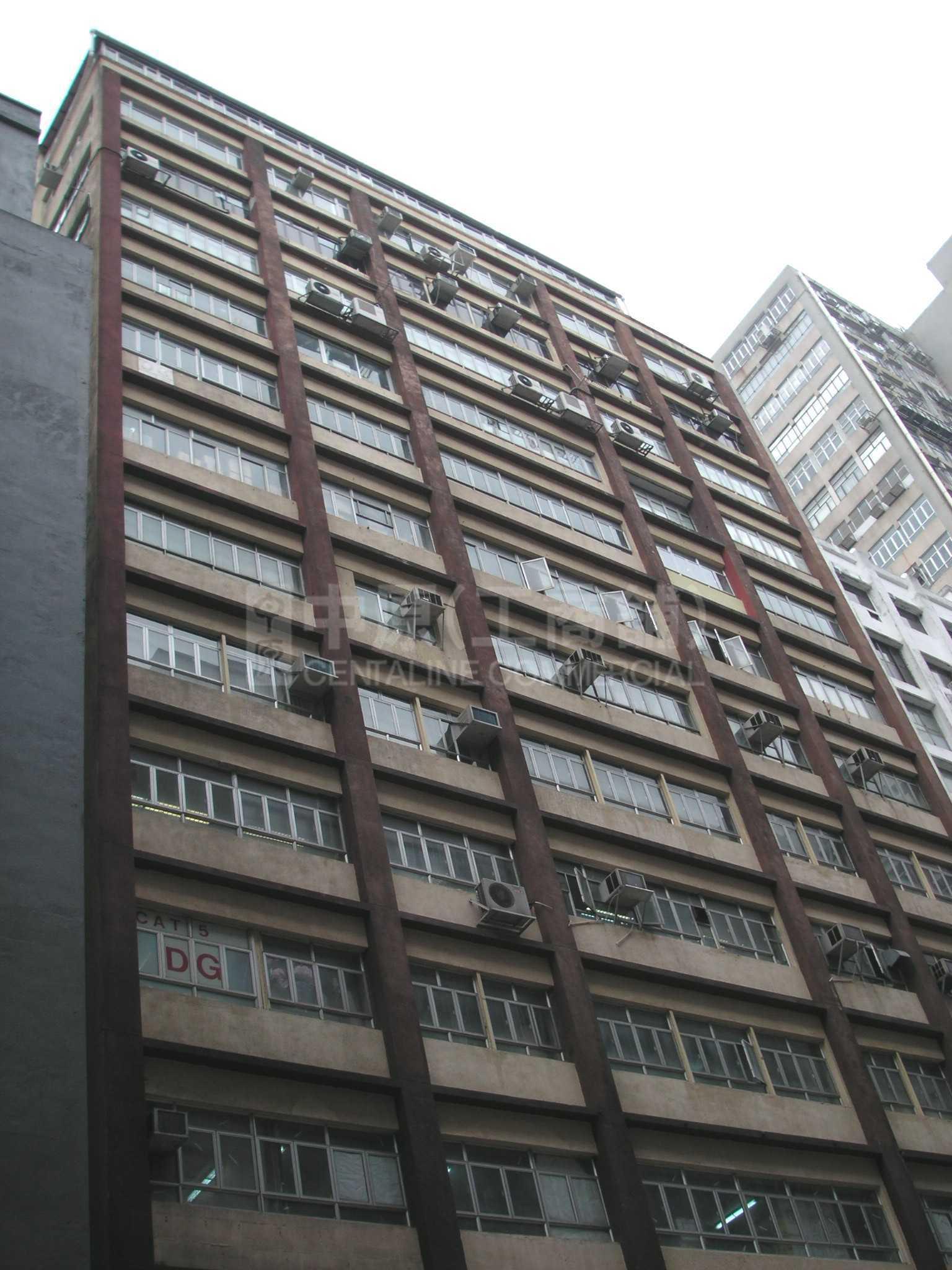 Photo materials about Joseph Yen Industrial Building | Industrial Property | Centaline Commercial
