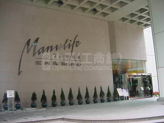 Photo materials about Lee & Man Commercial Center | Office Listing | Centaline Commercial