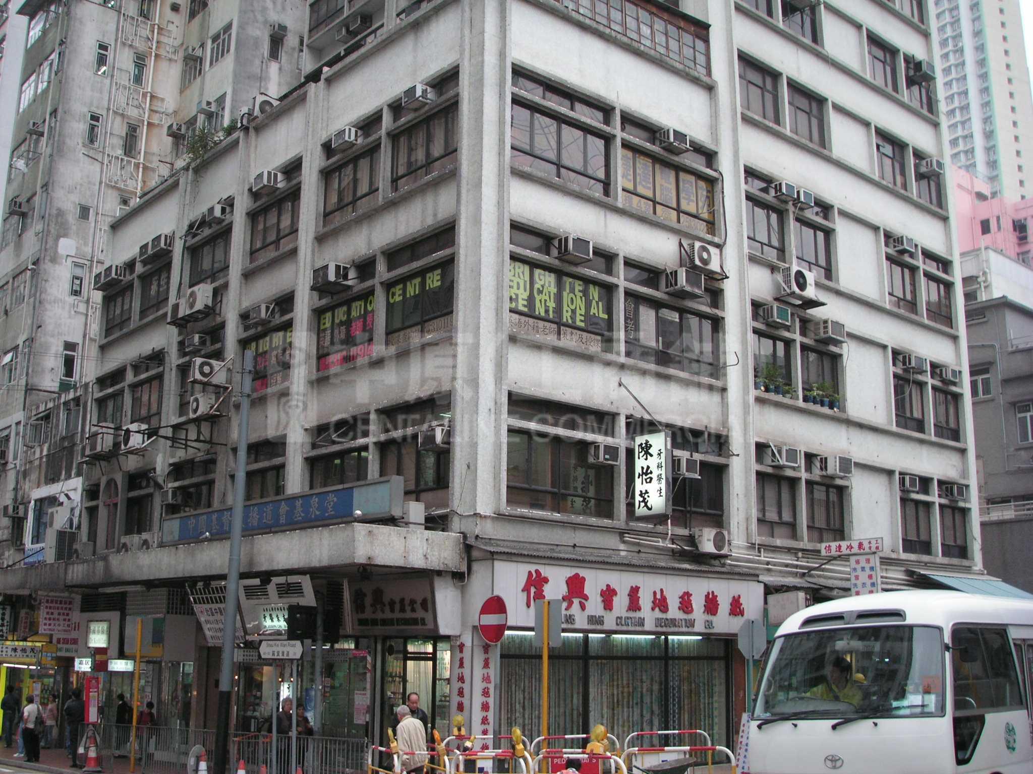 捷利商业大厦的相片资料｜写字楼楼盘｜中原工商铺