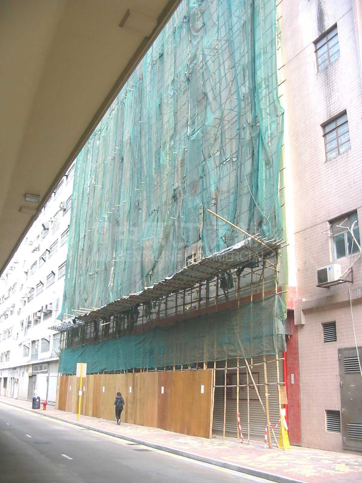 萬事昌集團大廈(已重建)的相片資料｜工商物業｜中原工商舖