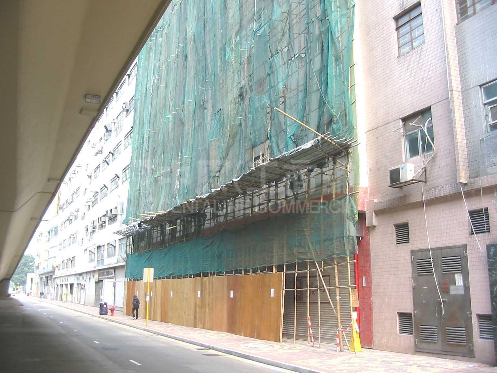 萬事昌集團大廈(已重建)的相片資料｜工商物業｜中原工商舖