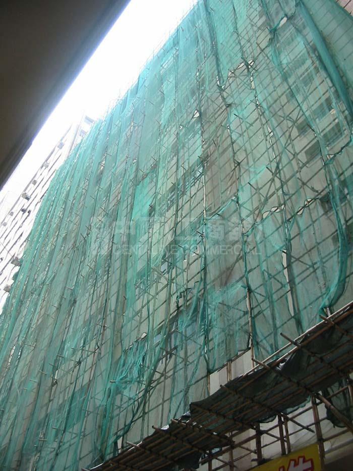 萬事昌集團大廈(已重建)的相片資料｜工商物業｜中原工商舖