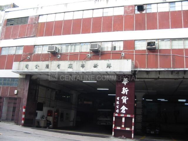 港新布廠大廈的相片資料｜工商物業｜中原工商舖