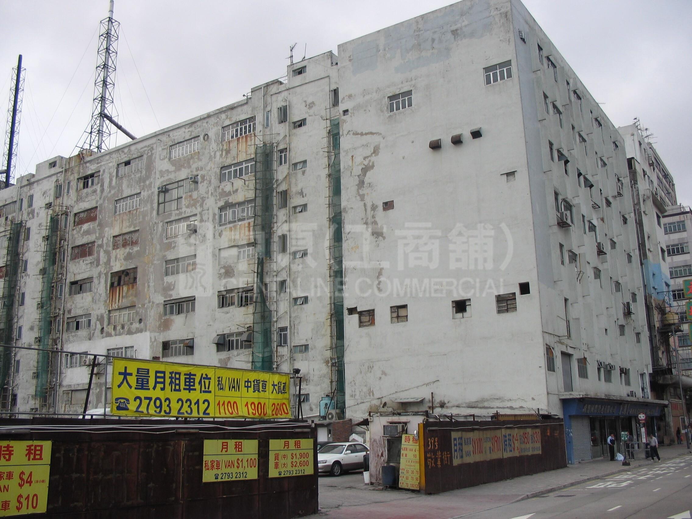 僑新工廠大廈(拆卸重建為"雲訊廣場")的相片資料｜工商物業｜中原工商舖