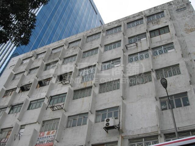 僑新工廠大廈(拆卸重建為"雲訊廣場")的相片資料｜工商物業｜中原工商舖