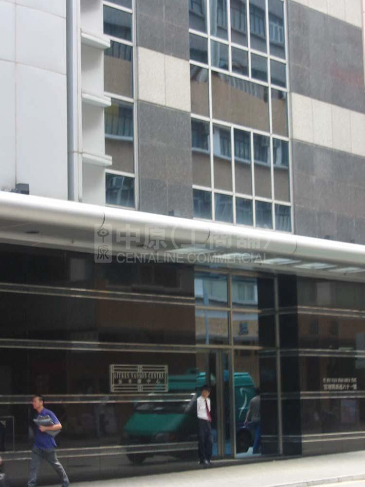 Photo materials about Aitken Vanson Centre | Industrial Property | Centaline Commercial
