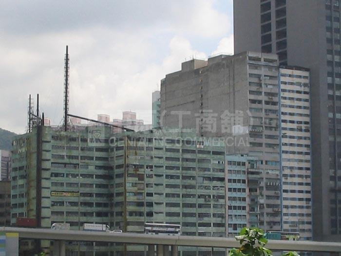 樂信工廠大廈 (已拆)的相片資料｜工商物業｜中原工商舖