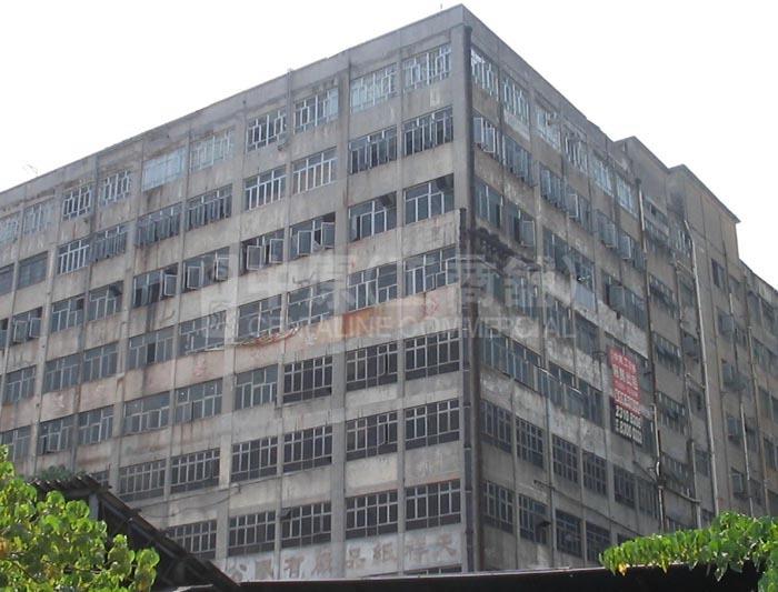 樂信工廠大廈 (已拆)的相片資料｜工商物業｜中原工商舖
