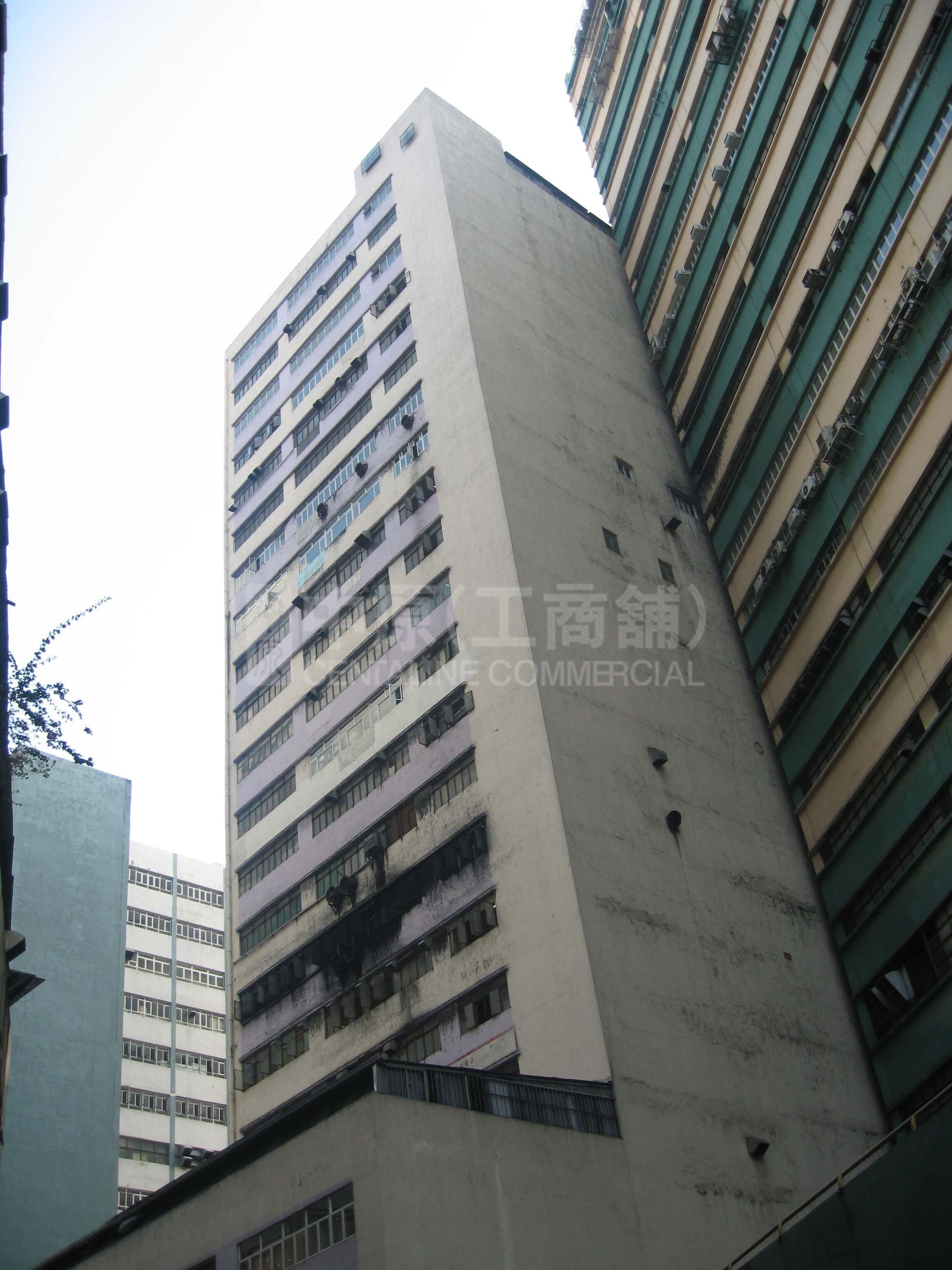 半島工業大廈(已重建)的相片資料｜工商物業｜中原工商舖