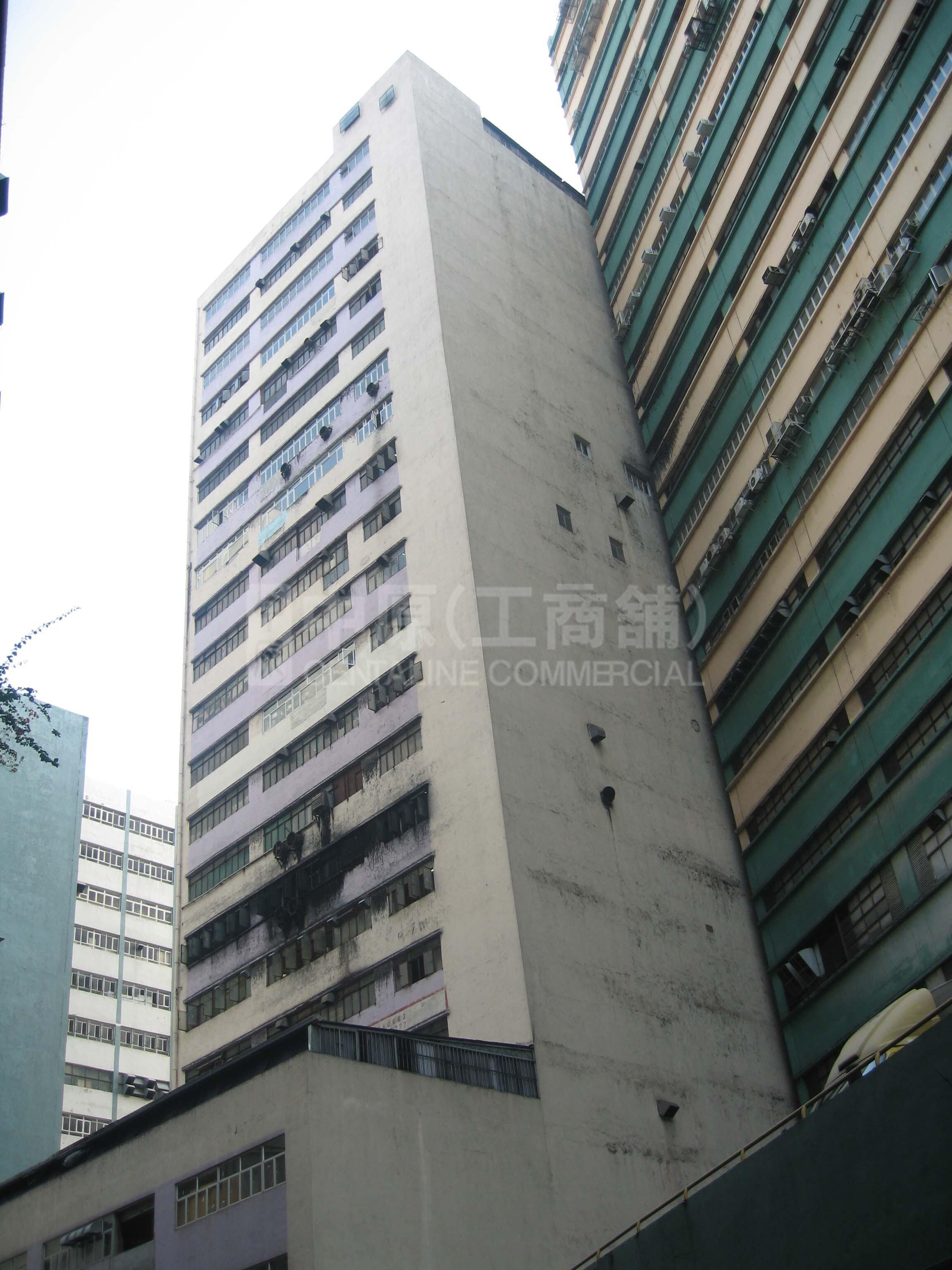 半島工業大廈(已重建)的相片資料｜工商物業｜中原工商舖