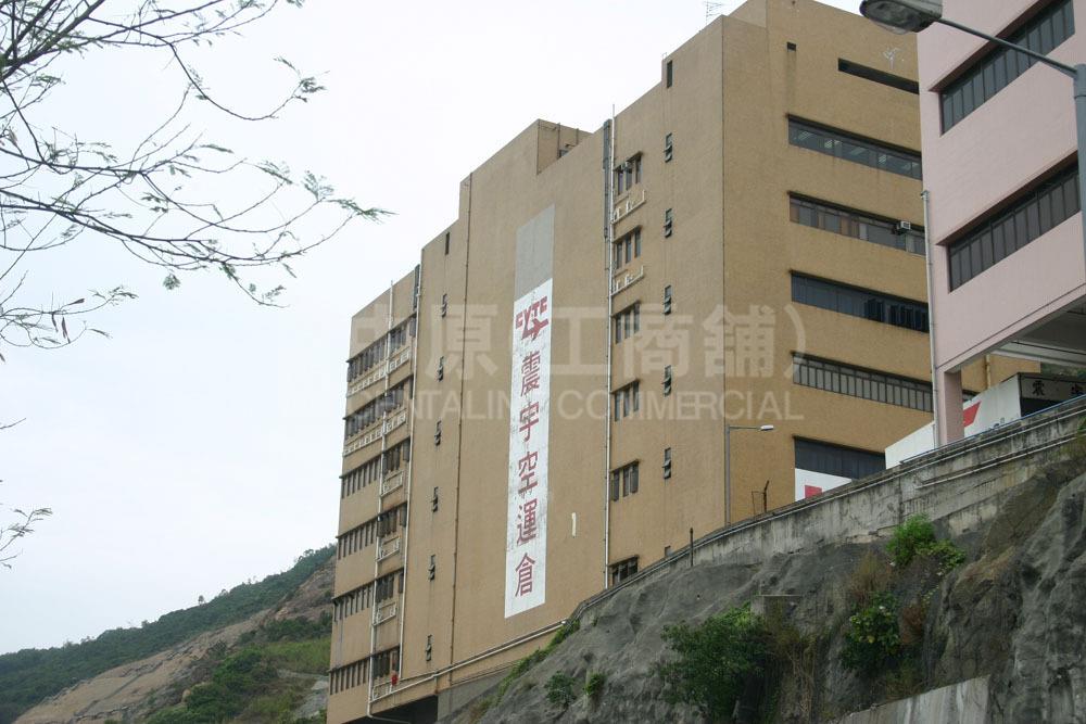 天廚(青衣)工業中心 (M座)的相片資料｜工商物業｜中原工商舖