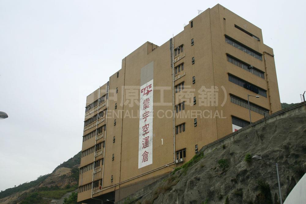 天廚(青衣)工業中心 (M座)的相片資料｜工商物業｜中原工商舖