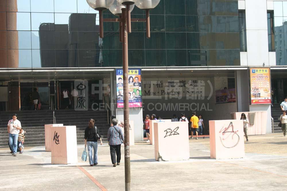 屯门柏丽广场的相片资料｜写字楼楼盘｜中原工商铺