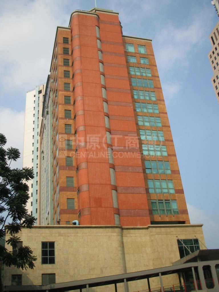 Photo materials about Grand City Plaza | Office Listing | Centaline Commercial