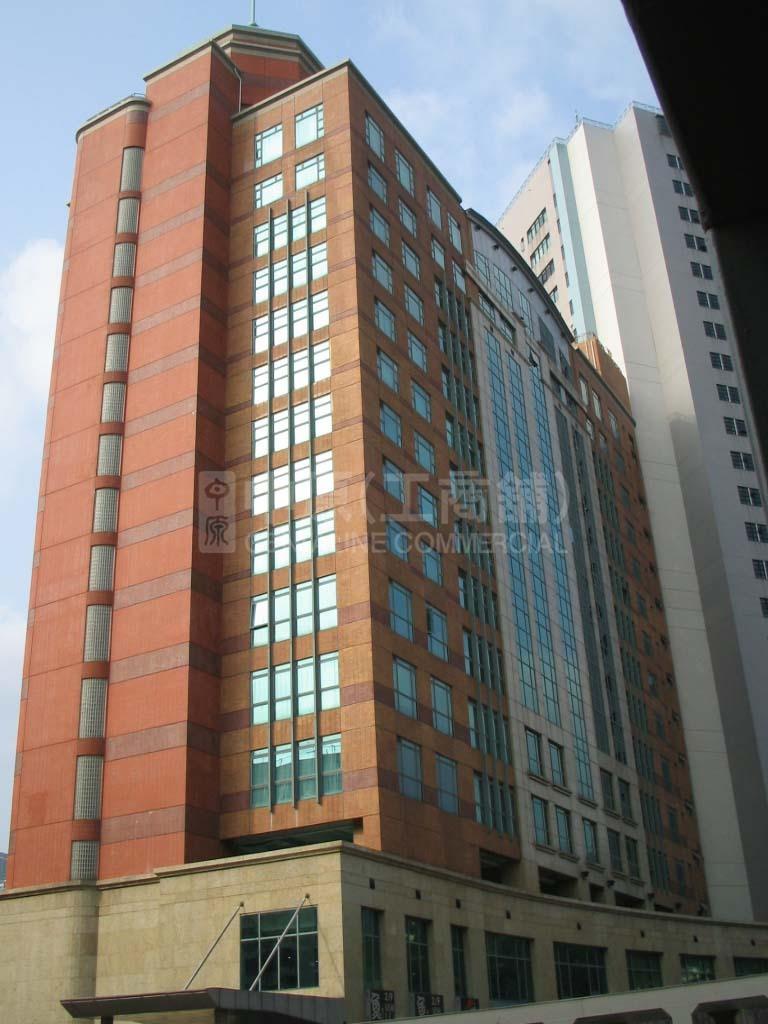 Photo materials about Grand City Plaza | Office Listing | Centaline Commercial