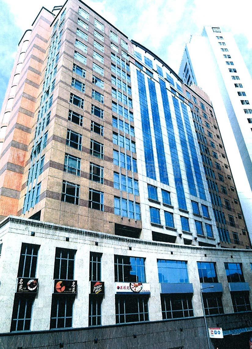 Photo materials about Grand City Plaza | Office Listing | Centaline Commercial