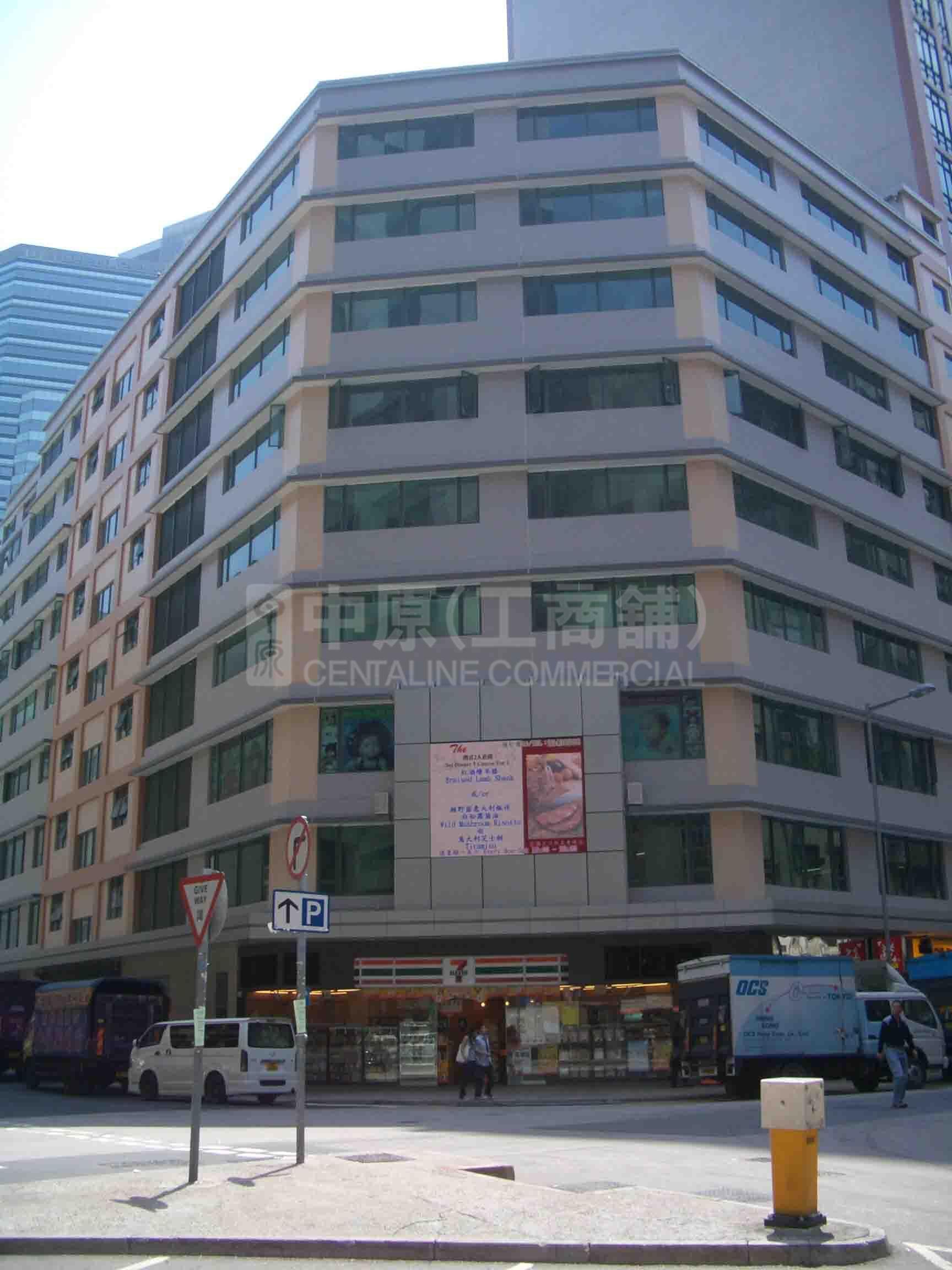 Photo materials about Hung To Centre | Office Listing | Centaline Commercial