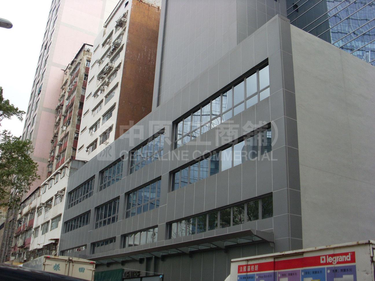 安建大廈的相片資料｜工商物業｜中原工商舖
