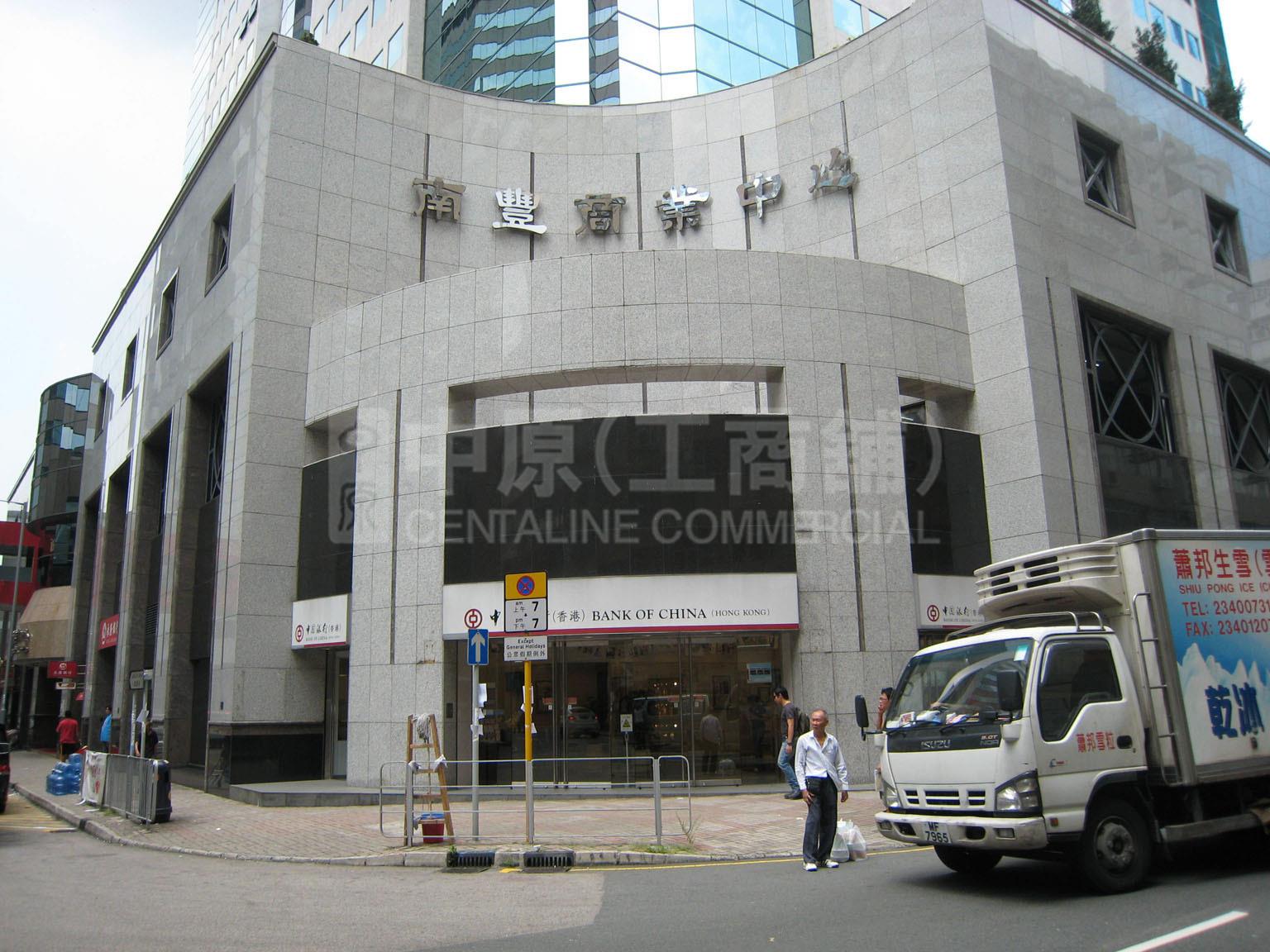 南丰商业中心的相片资料｜写字楼楼盘｜中原工商铺