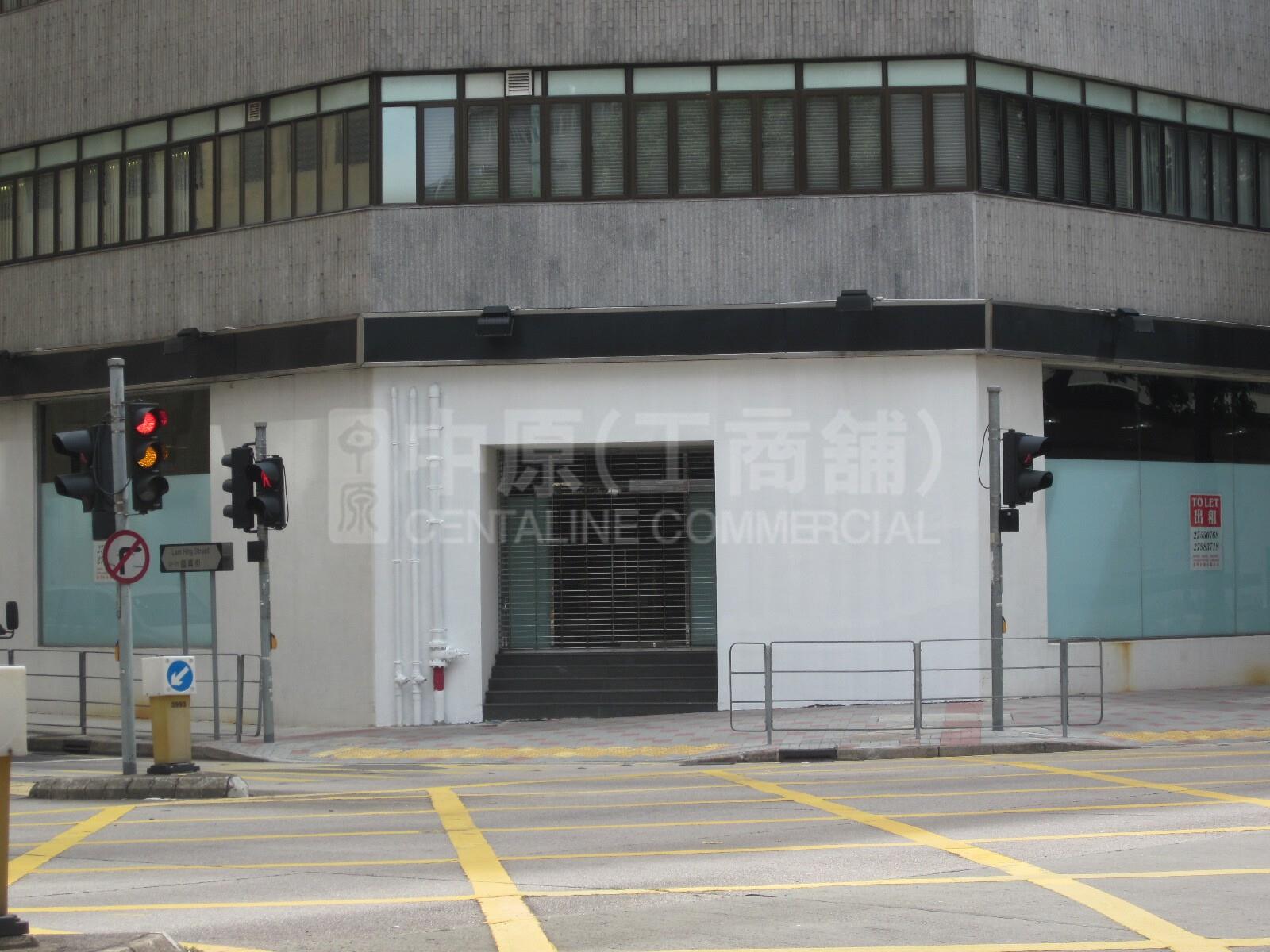 Photo materials about Golden Harvest Building | Industrial Listing | Centaline Commercial