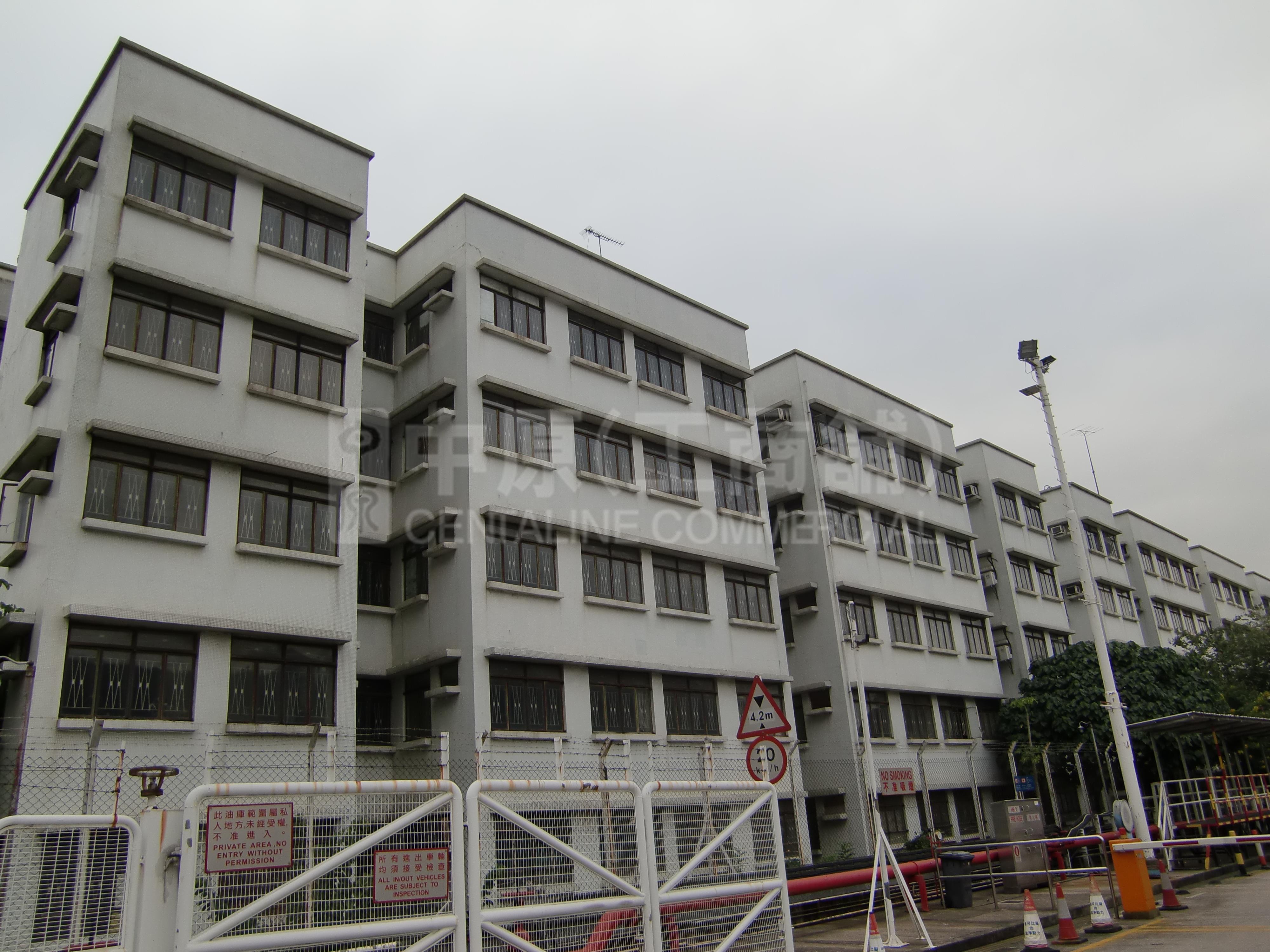 友聯船廠的相片資料｜工商物業｜中原工商舖