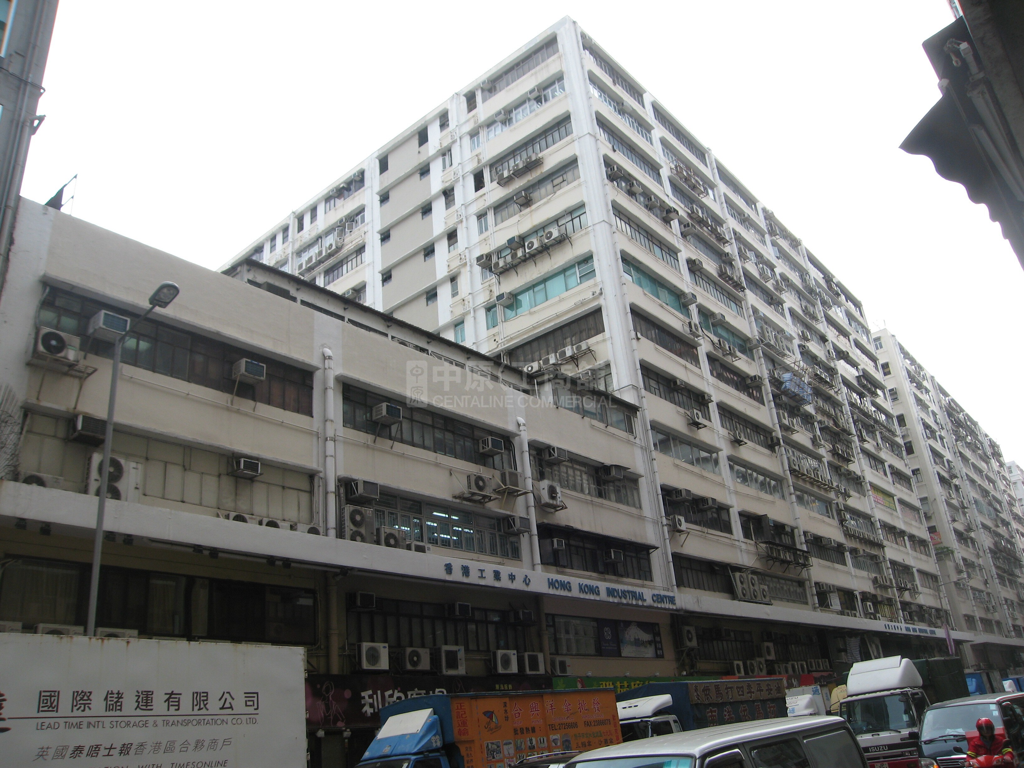 Photo materials about HK Industrial Centre Block C | Industrial Property | Centaline Commercial