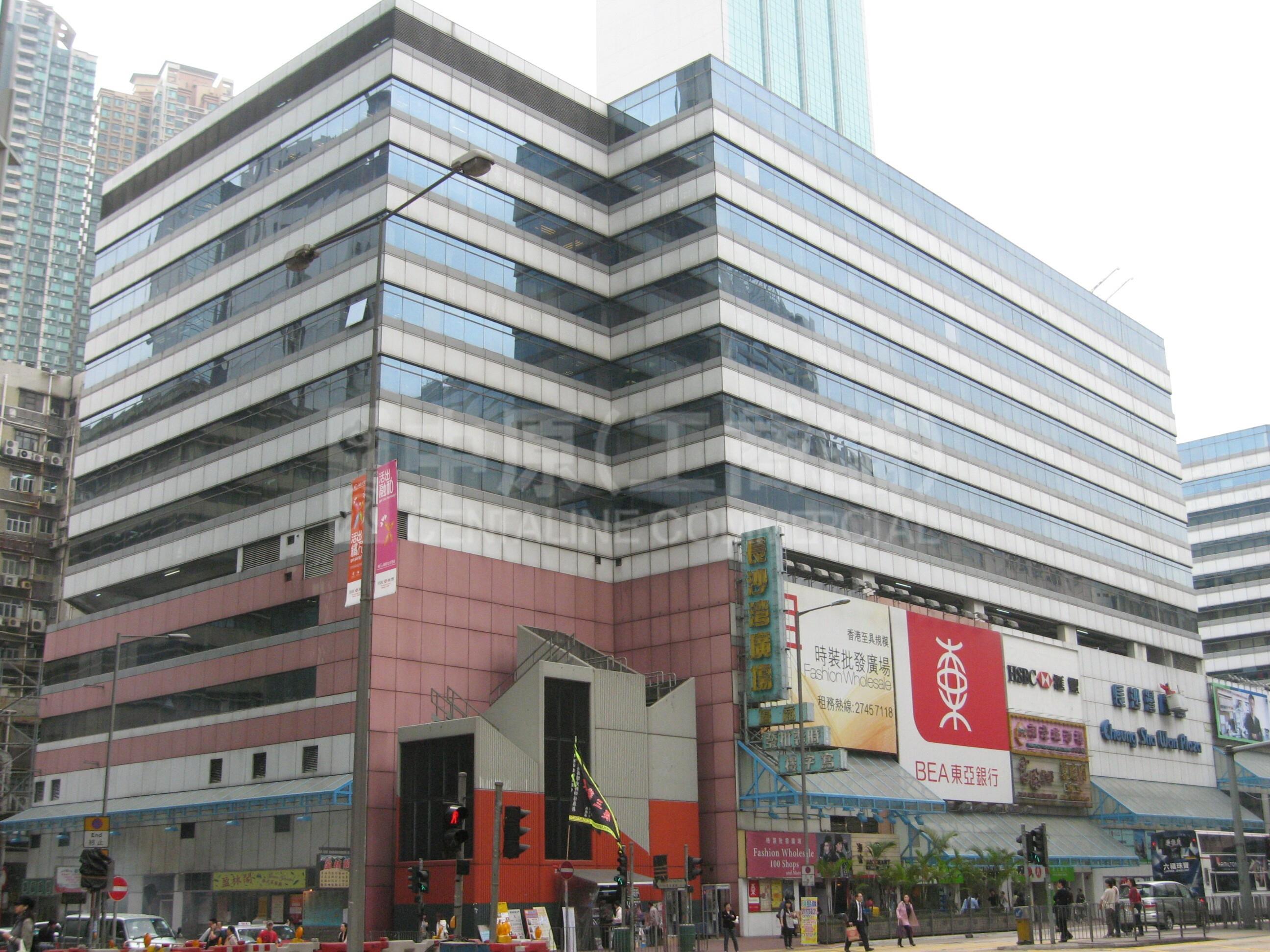 長沙灣廣場其他的相片資料｜商舖樓盤｜中原工商舖