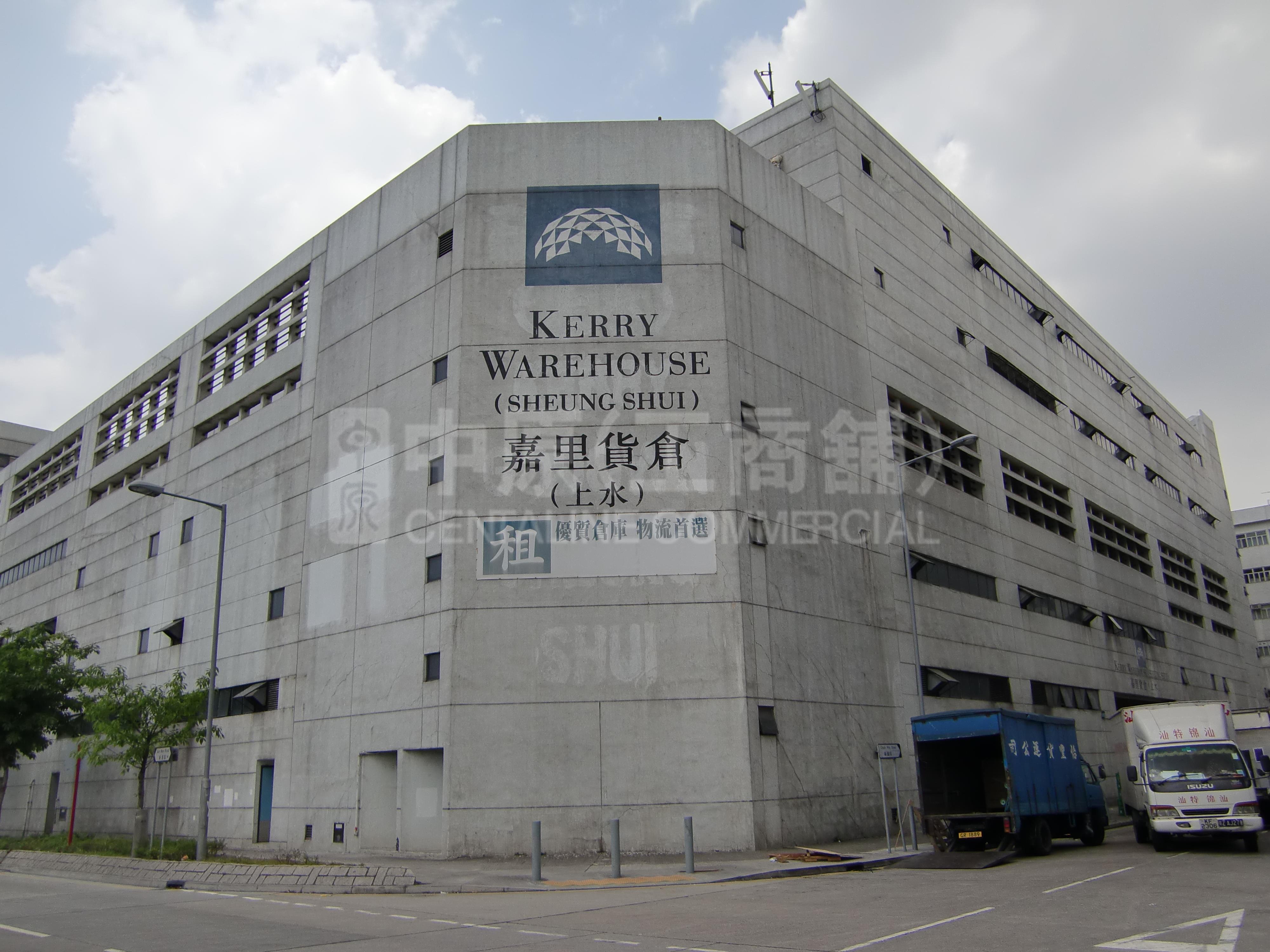 Photo materials about Kerry Godown (Sheung Shui) | Industrial Listing | Centaline Commercial