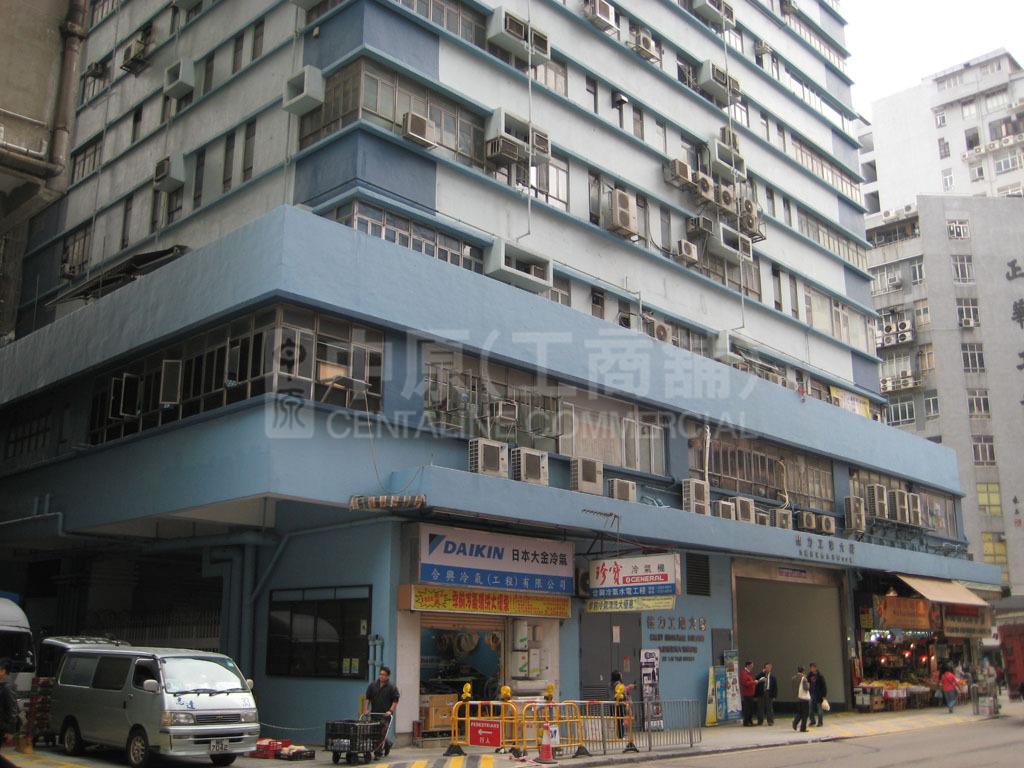 佳力工業大廈的相片資料｜工商樓盤｜中原工商舖