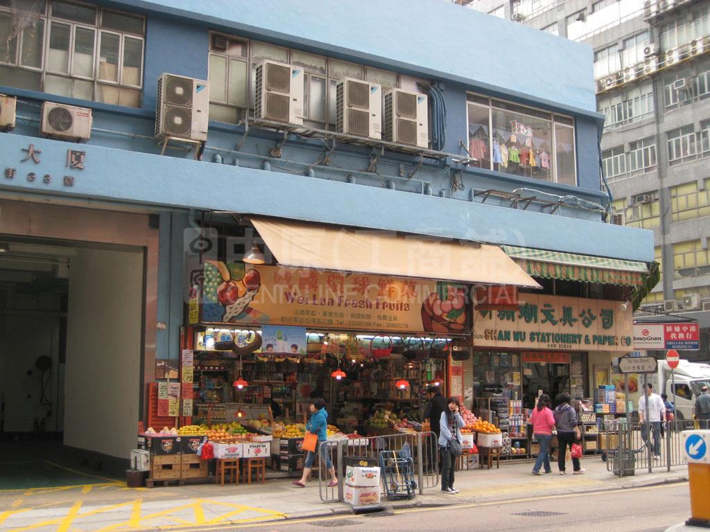 佳力工業大廈的相片資料｜工商樓盤｜中原工商舖