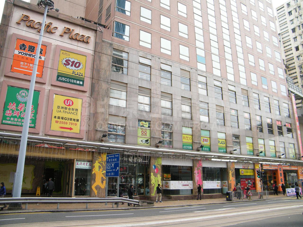 Pacific Plaza｜Office Property | Centaline Commercial